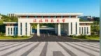 高校回应倡议毕业班捐款万元办校庆：目前最高班级捐款为2000元